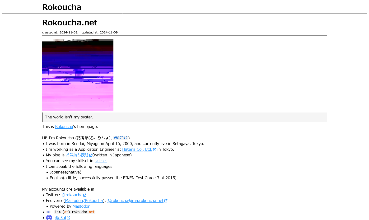 Maillard: Re Caramelize