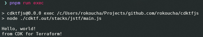 JS.tfをHCLを書かずに使う